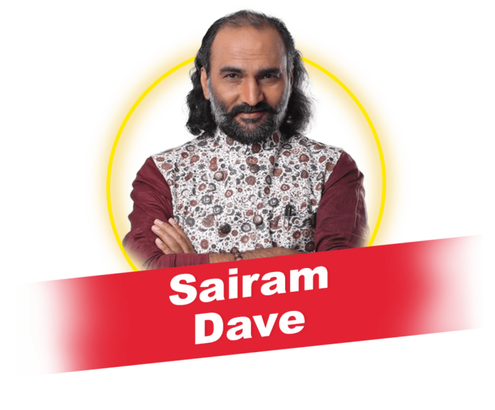 Sairam_Dave_The_Visualizer_Branding