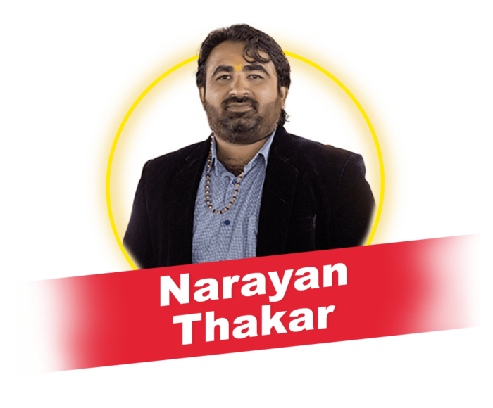 narayan_thakar_The_Visualizer_Branding