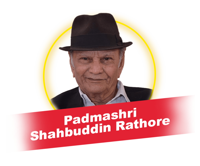 shahbuddhin_rathod_The_Visualizer_Branding