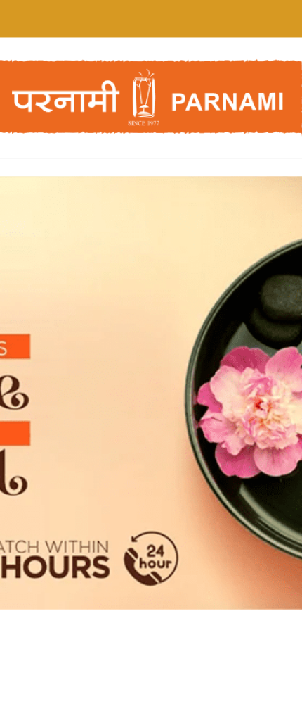 Screenshot 2024-08-03 143621